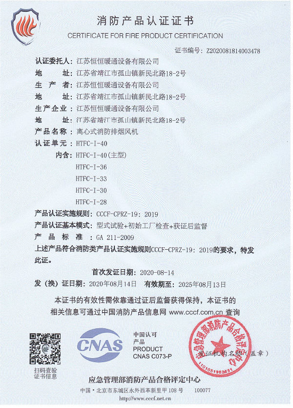 �J(r��n)�C�C��(sh��)