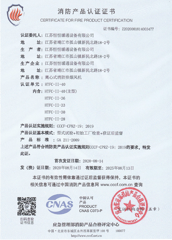 �J(r��n)�C�C��(sh��)