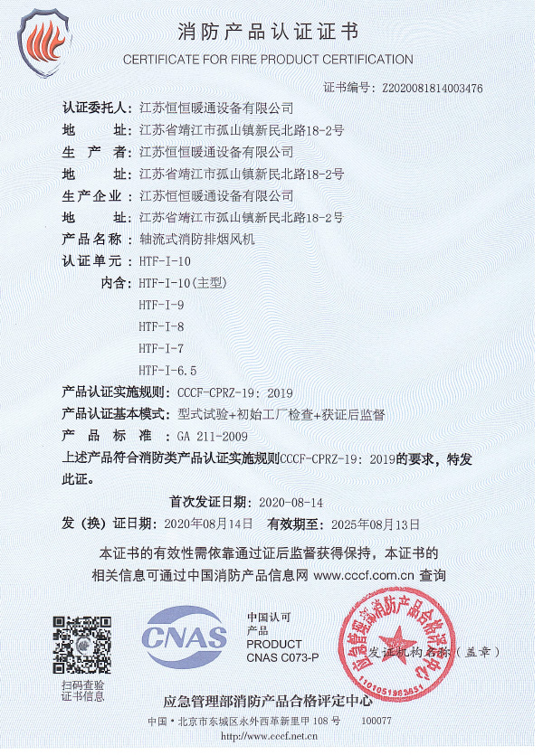 �J(r��n)�C�C��(sh��)