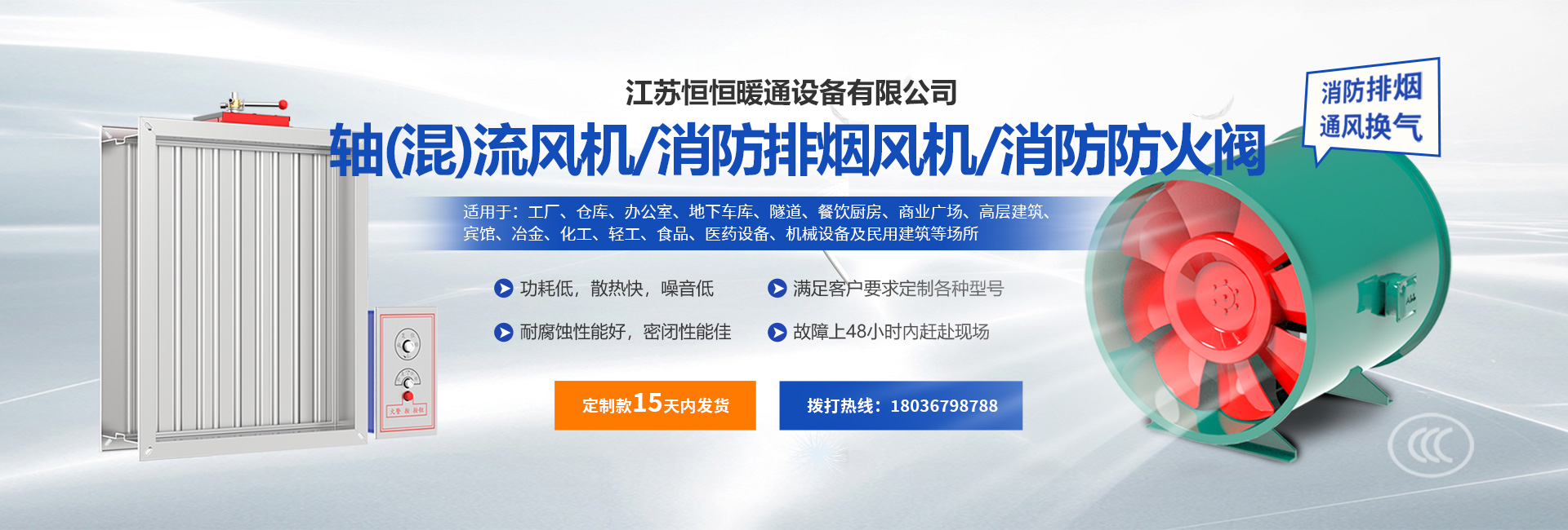 ���K���ůͨ�O(sh��)�����޹�˾